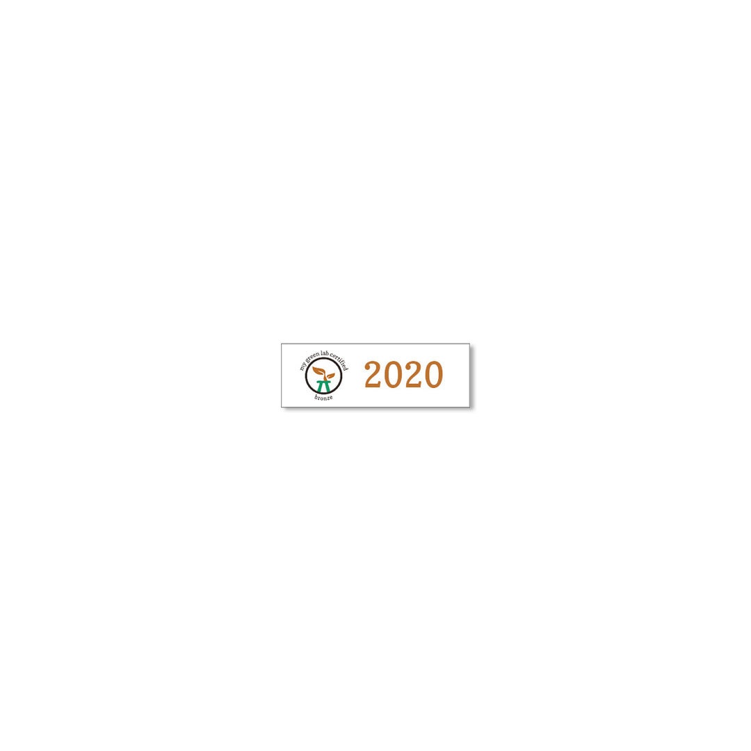 My Green Lab Certification year plate for 2020, bronze level.