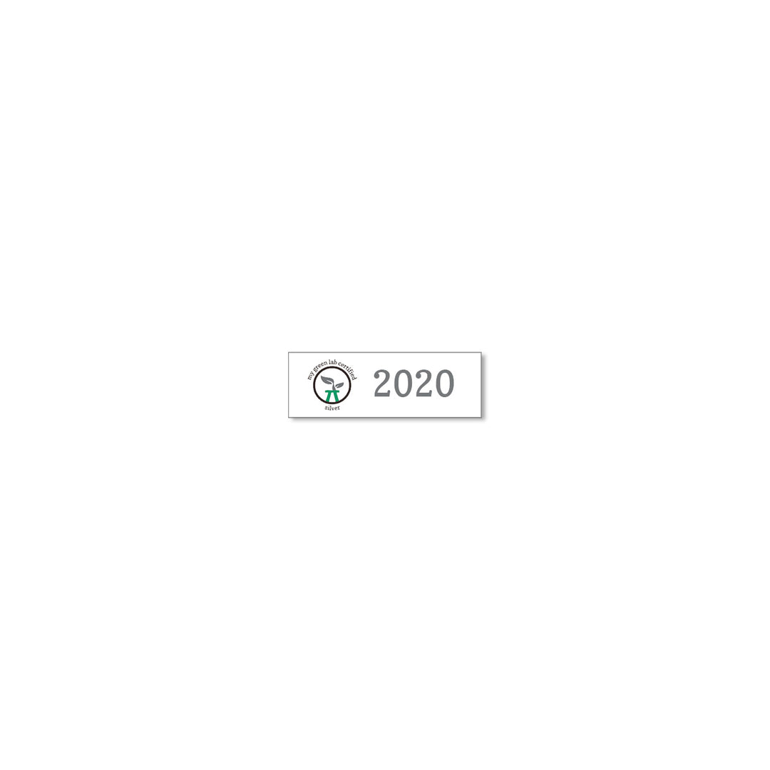 My Green Lab Certification year plate for 2020, silver level.