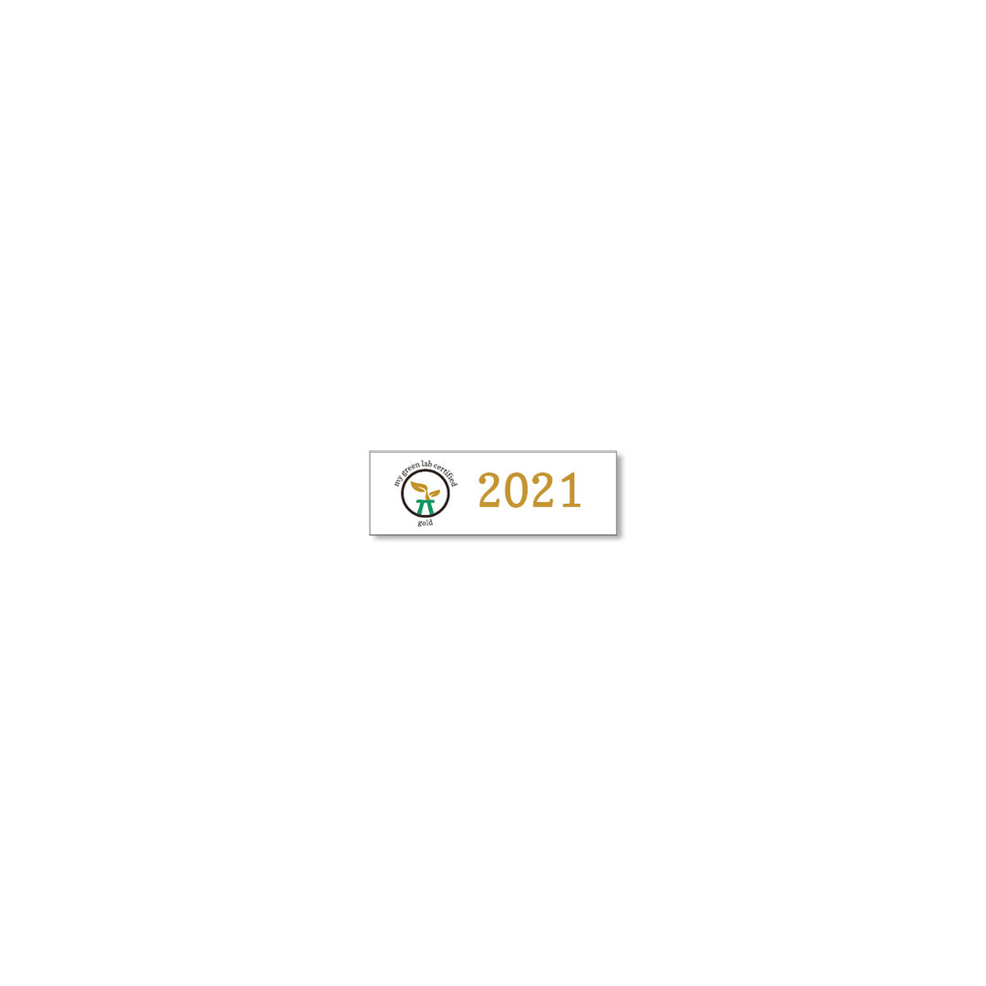 My Green Lab Certification year plate for 2021, gold level.