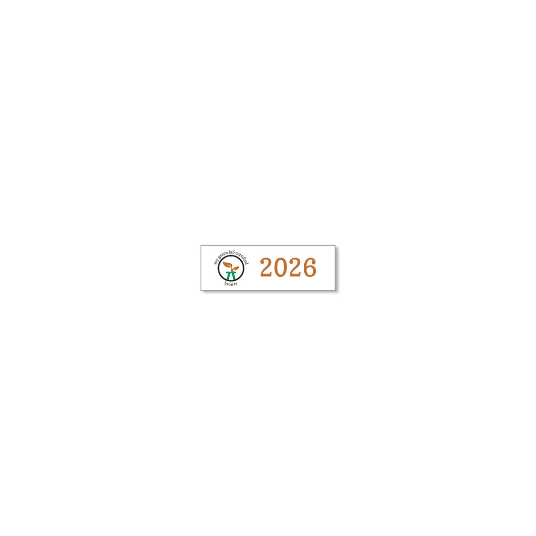 My Green Lab Certification year plate for 2026, bronze level.