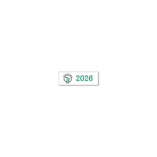 My Green Lab Certification year plate for 2026, green level.