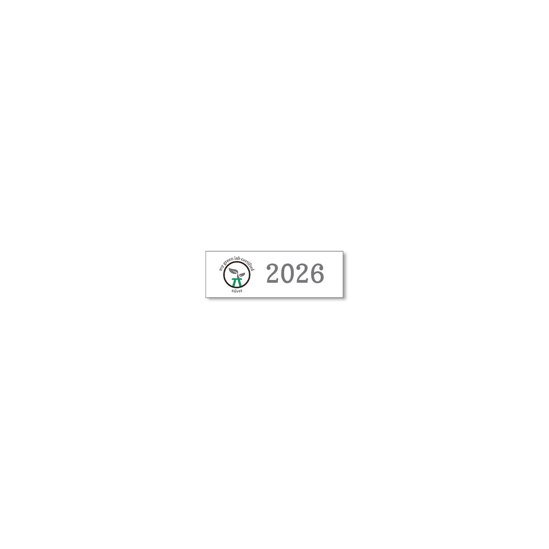 My Green Lab Certification year plate for 2026, silver level.