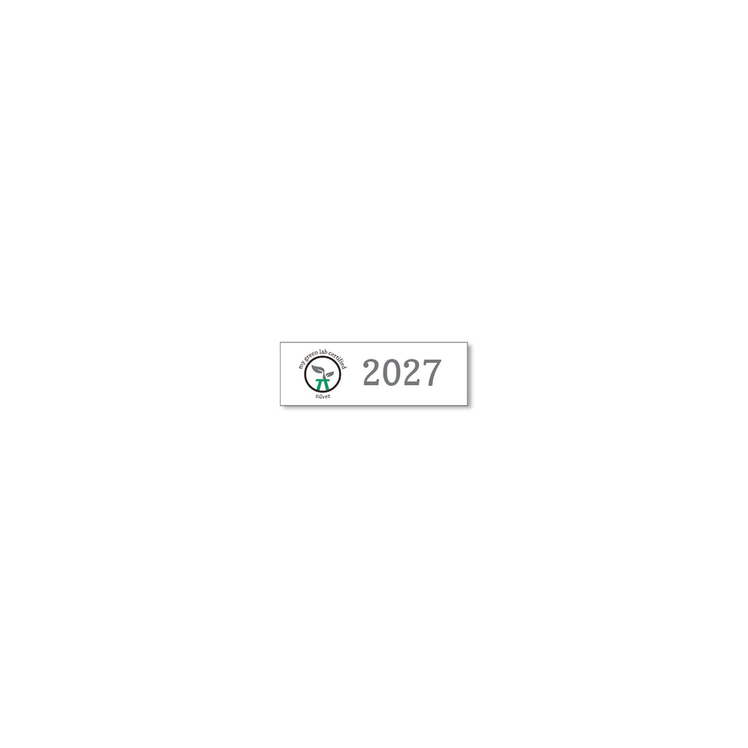 My Green Lab Certification year plate for 2027, silver level.