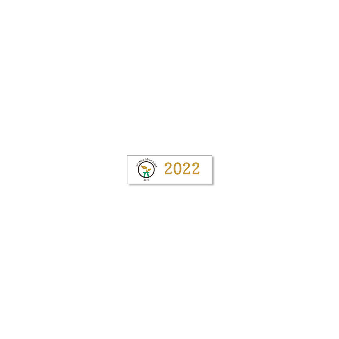 My Green Lab Certification year plate for 2022, gold level.