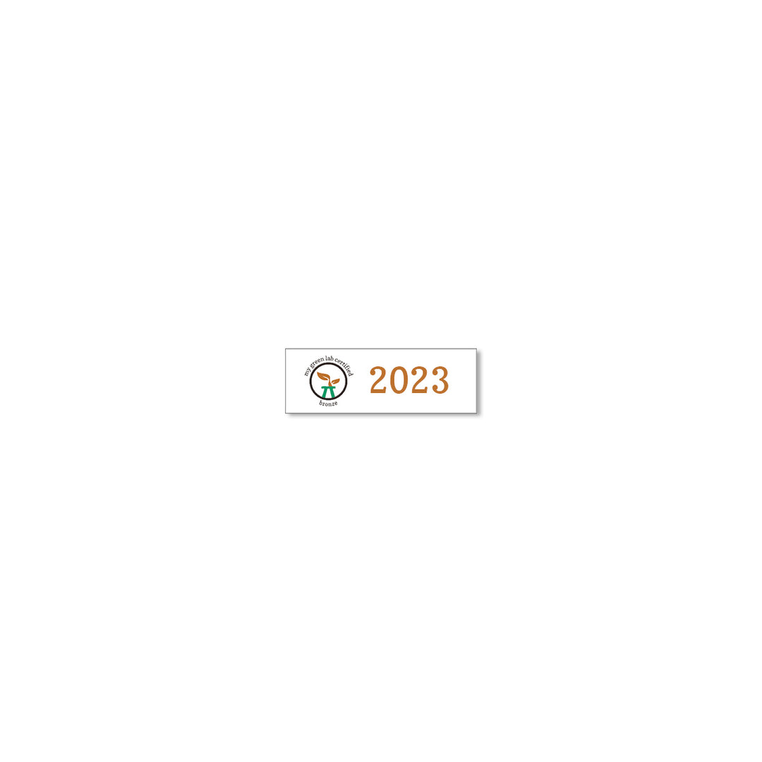 My Green Lab Certification year plate for 2023, bronze level.