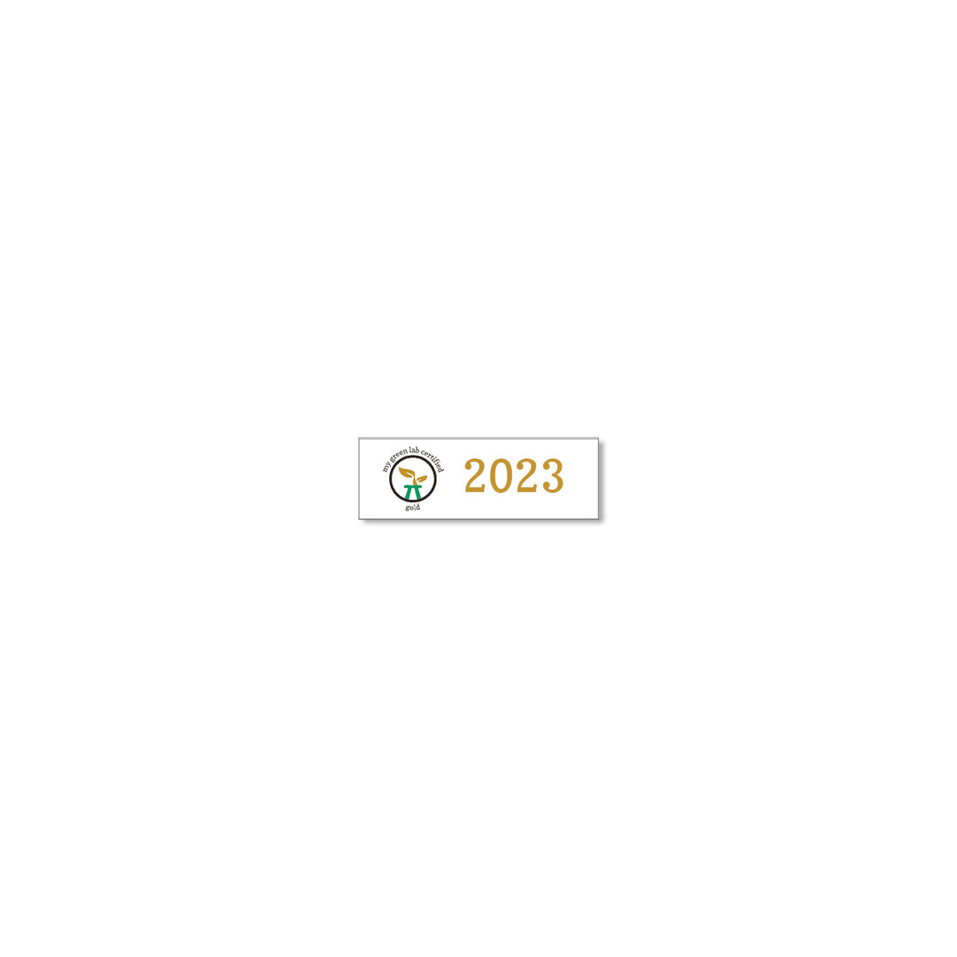 My Green Lab Certification year plate for 2023, gold level.