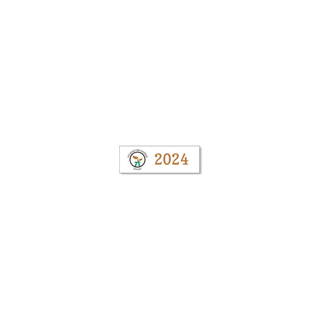 My Green Lab Certification year plate for 2024, bronze level.