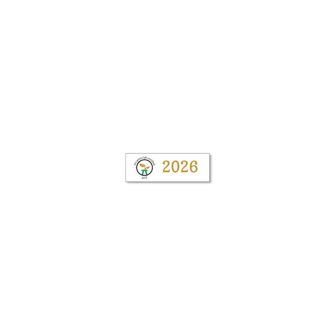 My Green Lab Certification year plate for 2026, gold level.