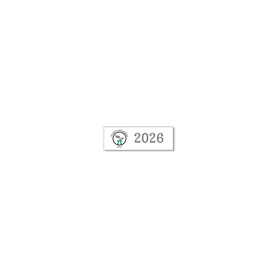 My Green Lab Certification year plate for 2026, silver level.