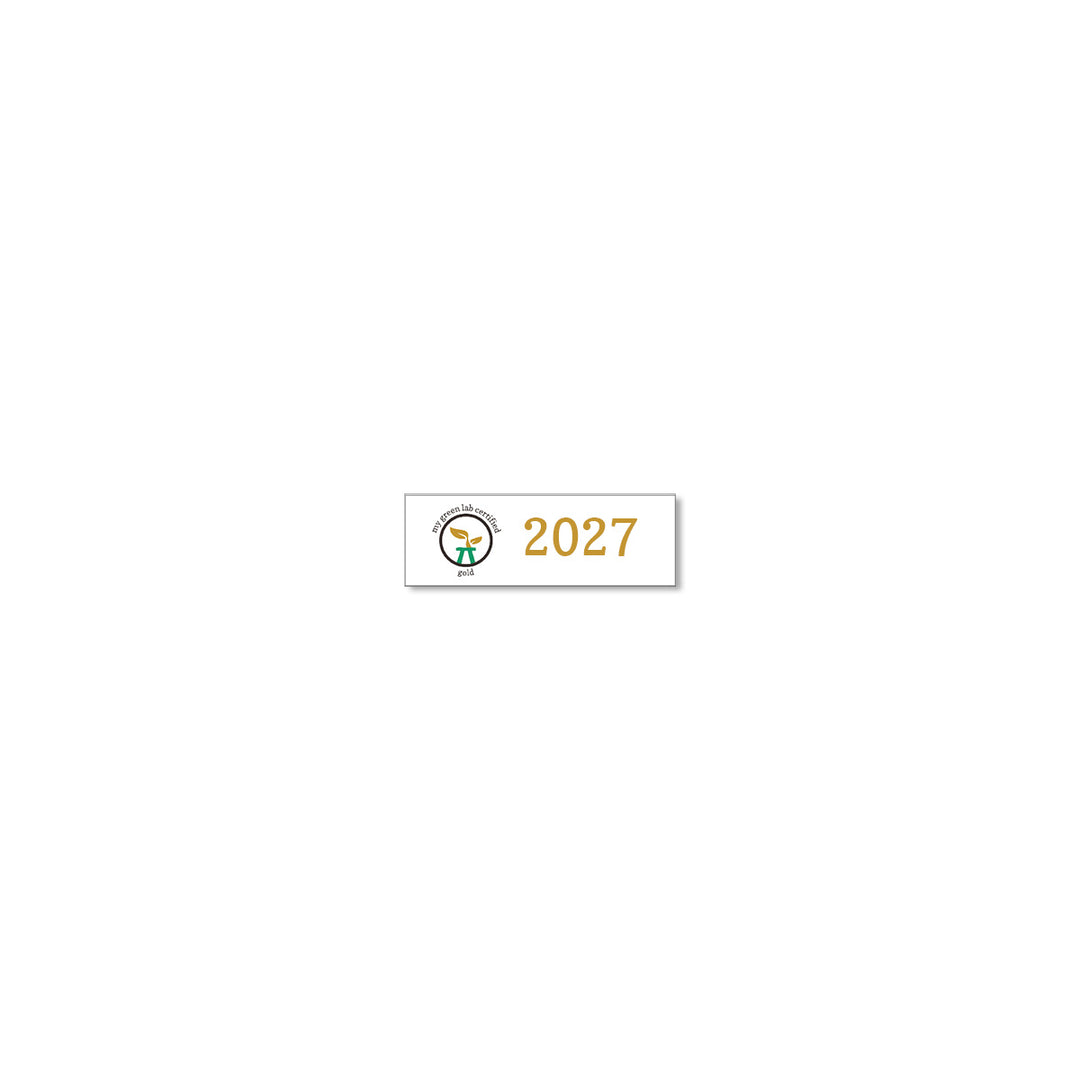 My Green Lab Certification year plate for 2027, gold level.