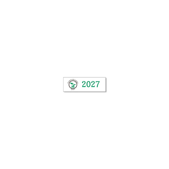 My Green Lab Certification year plate for 2027, green level.