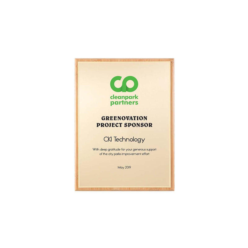 Bamboo Mini Plaque Gold/Gold l Bamboo plaque | Eco-Friendly Choice for Awards‎